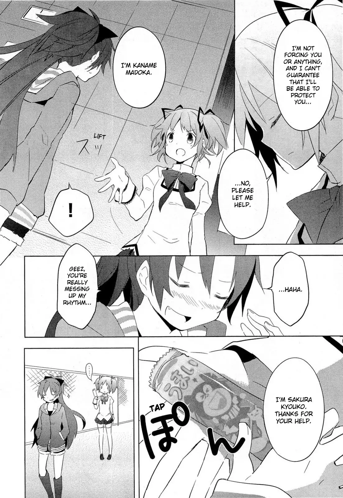 Mahou Shoujo Madoka Magica Chapter 9 26